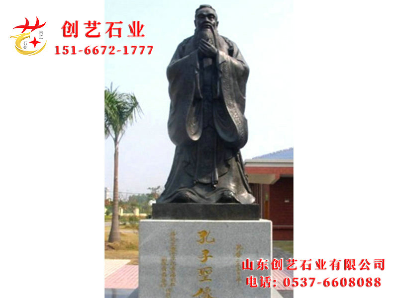 动听物雕塑16.jpg