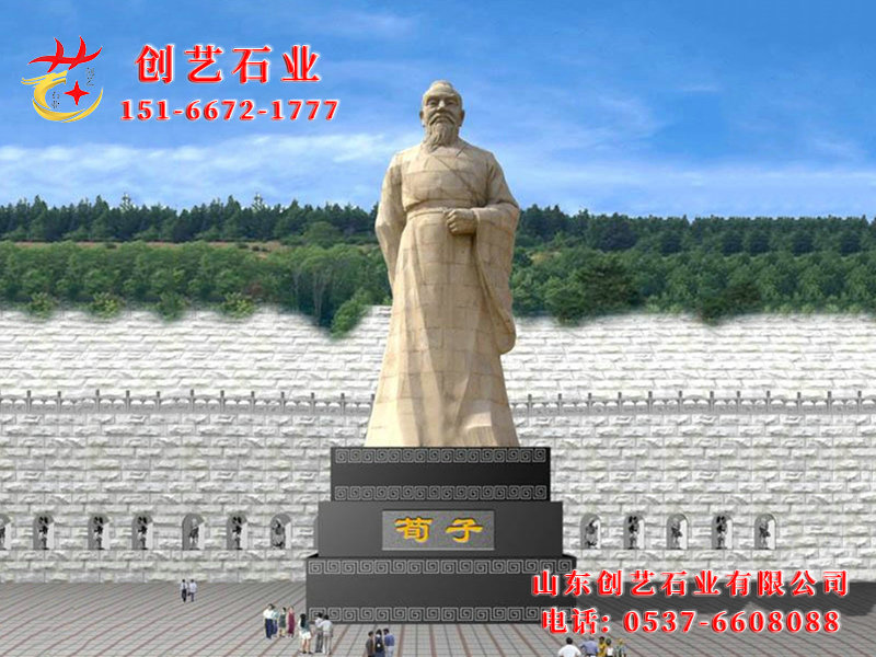 动听物雕塑17.jpg