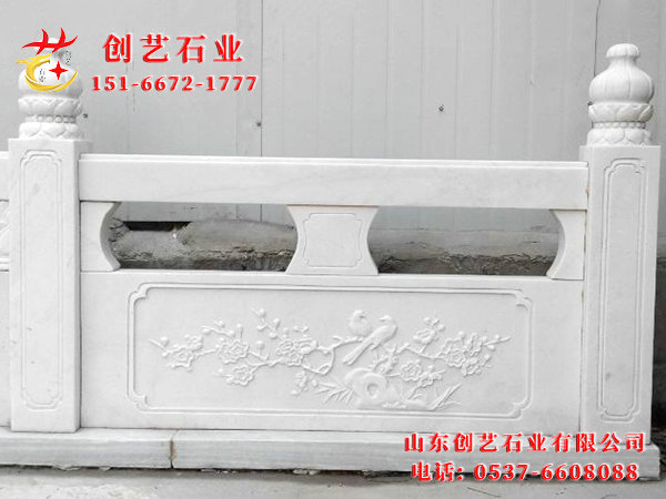 汉白玉雕栏11.jpg