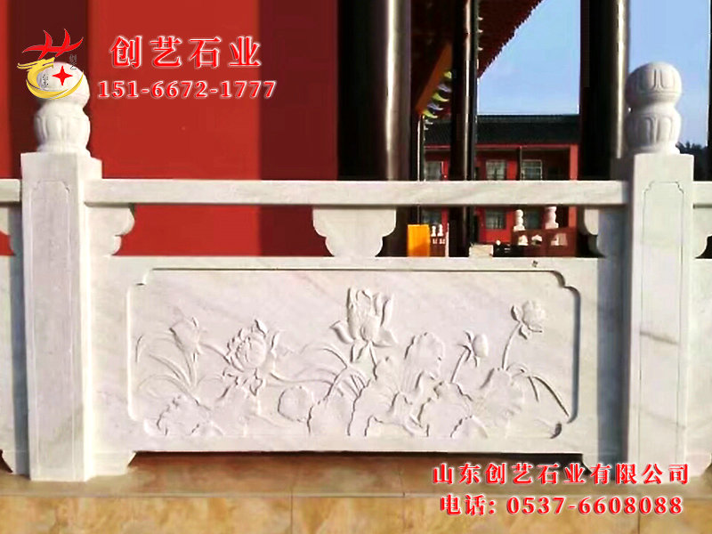 汉白玉雕栏22.jpg