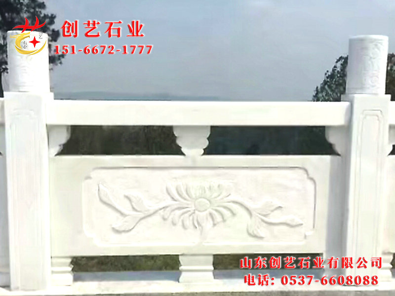 汉白玉雕栏24.jpg