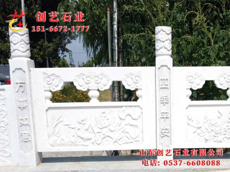 汉白玉雕栏25.jpg