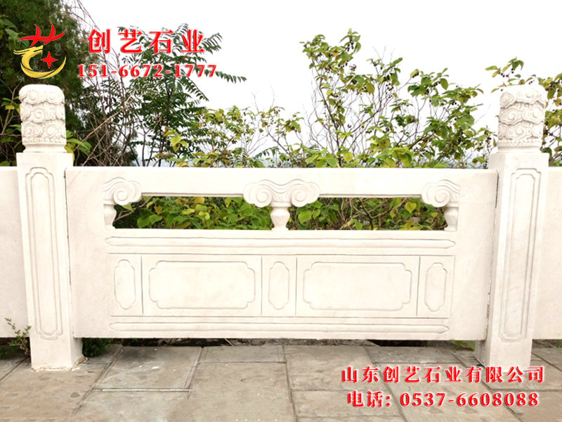 汉白玉雕栏28.jpg