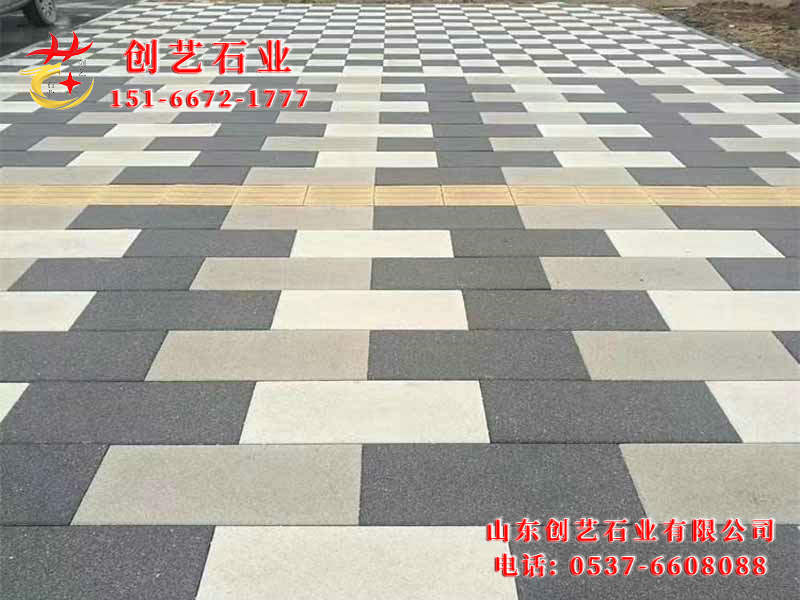 17c吃瓜网队伍
