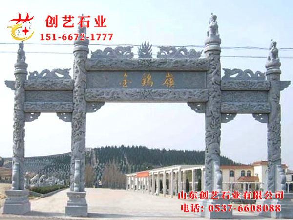 山东石牌坊厂家