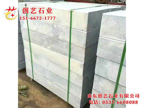 路沿石加工发卖