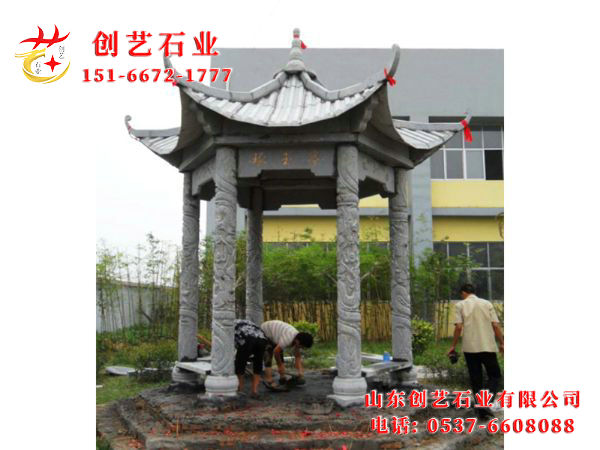 石凉亭厂家